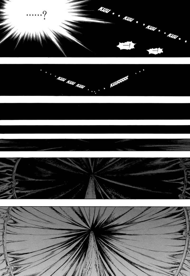 image-komik-yongbi-the-invincible-chapter-82-19/28