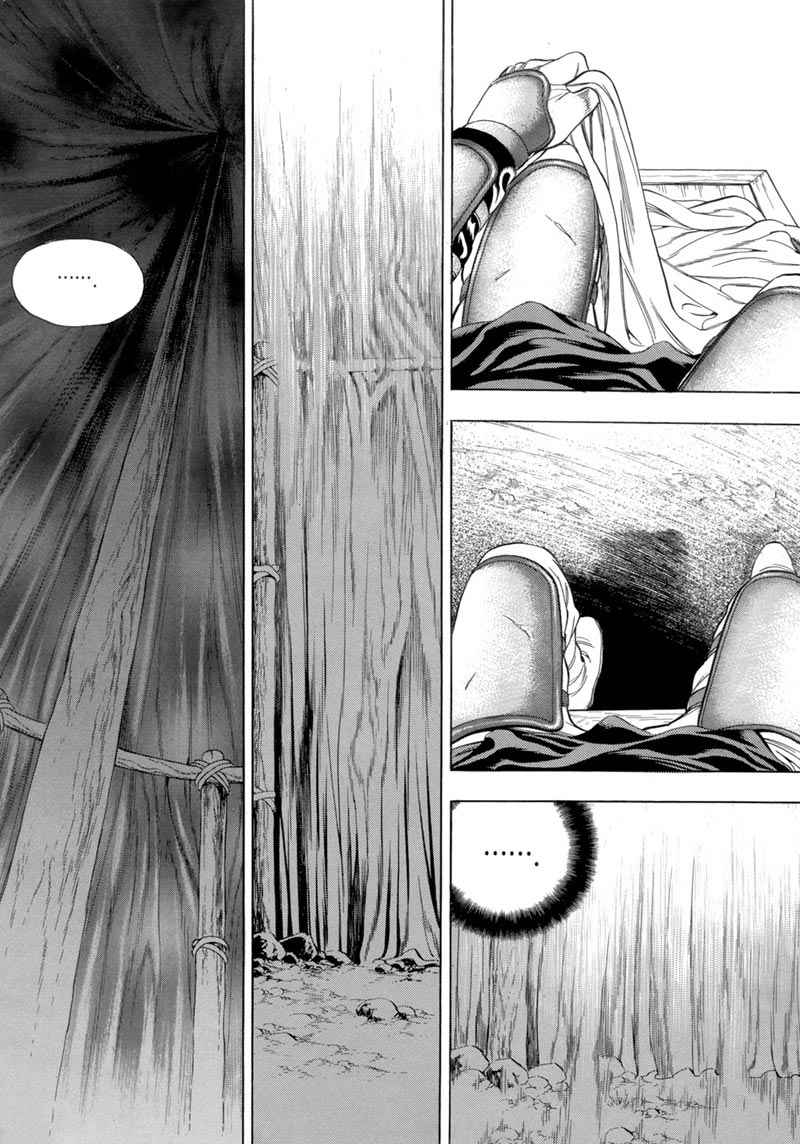 image-komik-yongbi-the-invincible-chapter-82-20/28