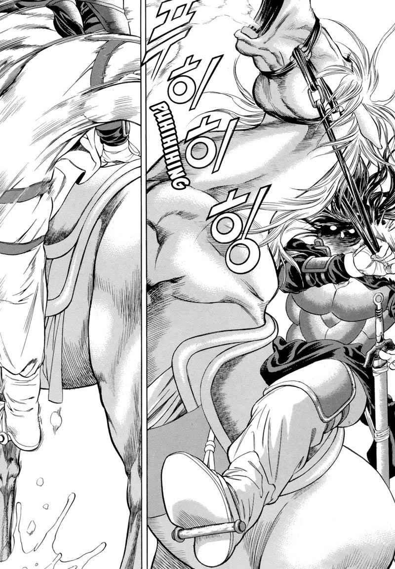 image-komik-yongbi-the-invincible-chapter-82-24/28