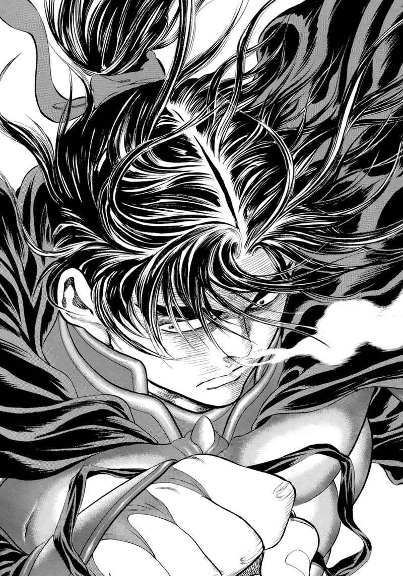 image-komik-yongbi-the-invincible-chapter-82-25/28