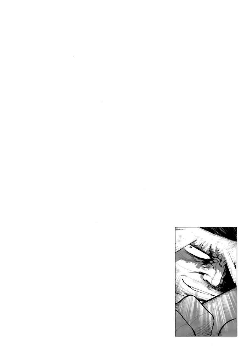 image-komik-yongbi-the-invincible-chapter-82-26/28