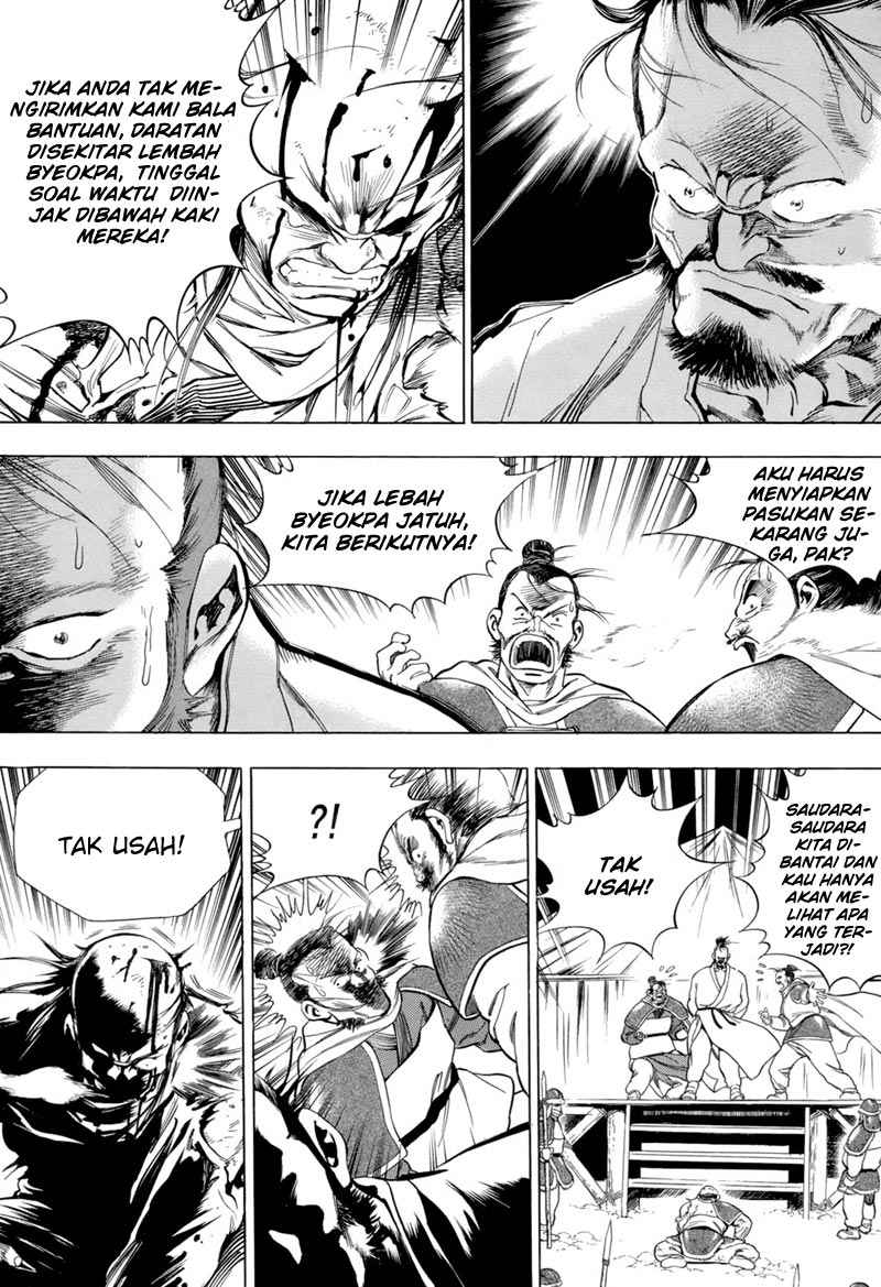 image-komik-yongbi-the-invincible-chapter-83-9/16