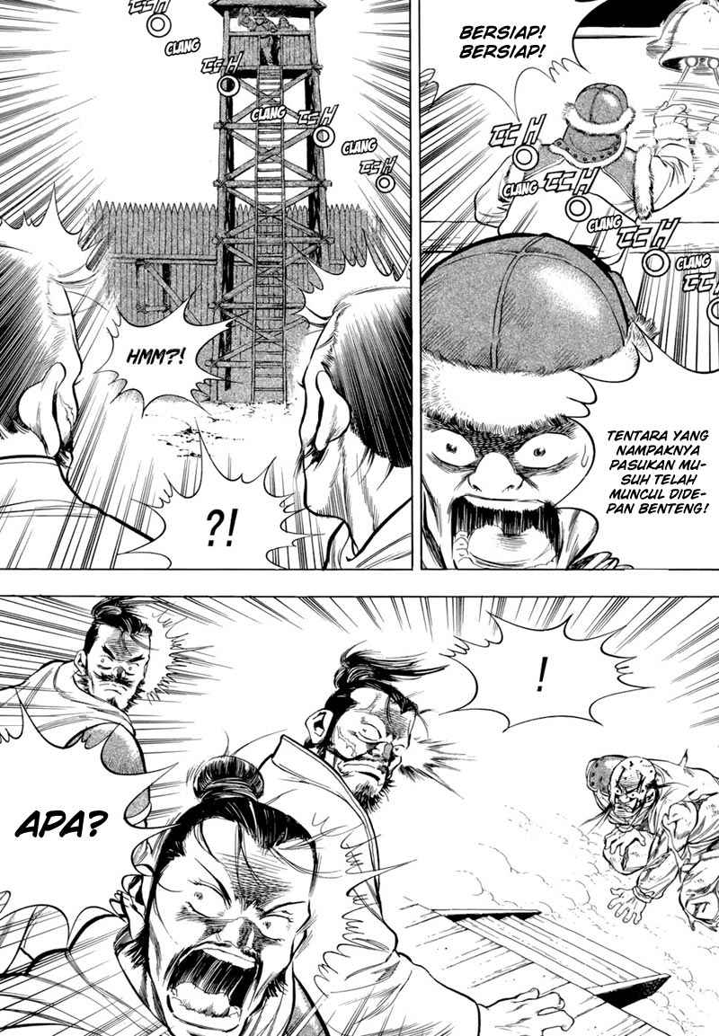 image-komik-yongbi-the-invincible-chapter-83-13/16