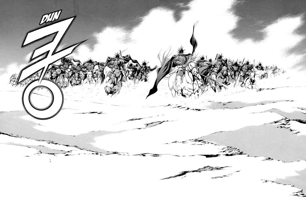 image-komik-yongbi-the-invincible-chapter-83-14/16