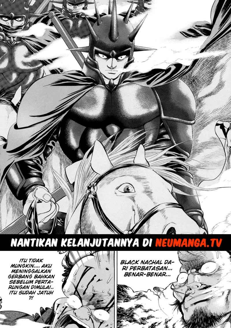 image-komik-yongbi-the-invincible-chapter-83-15/16