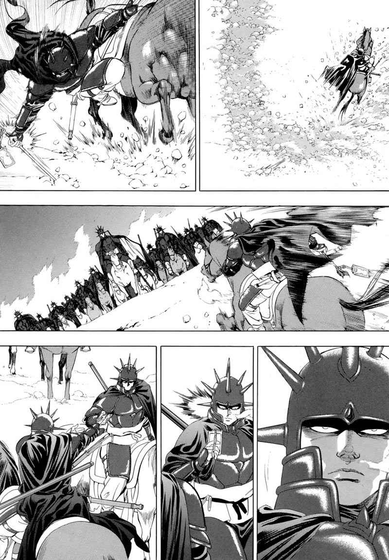 image-komik-yongbi-the-invincible-chapter-84-4/16
