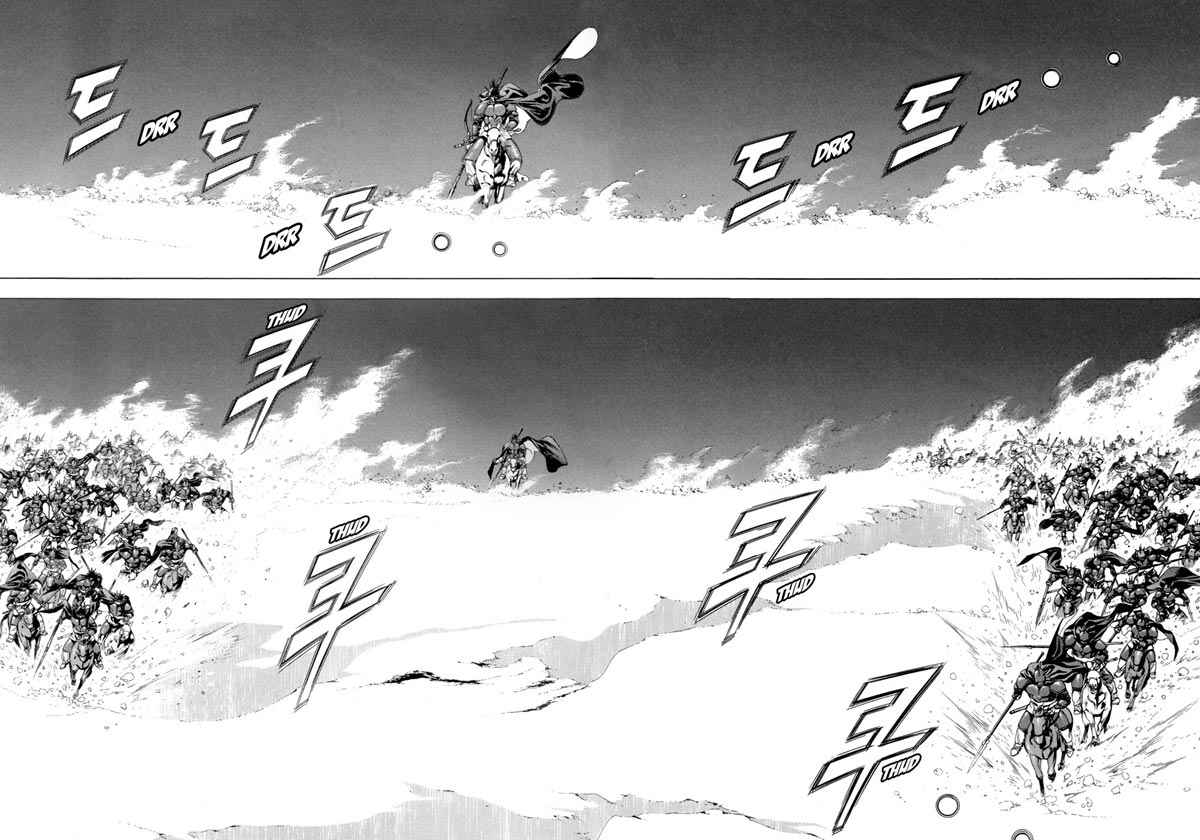 image-komik-yongbi-the-invincible-chapter-84-14/16