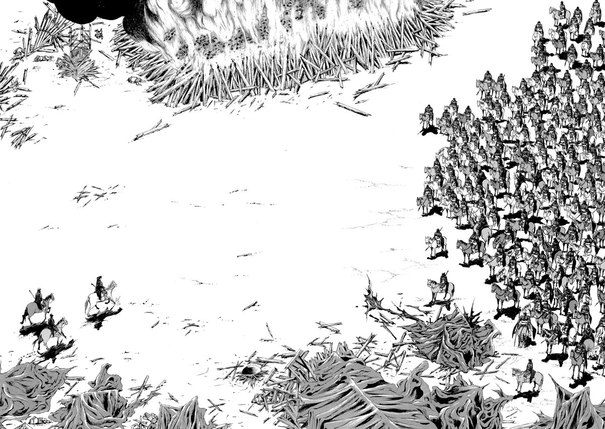 image-komik-yongbi-the-invincible-chapter-86-2/18