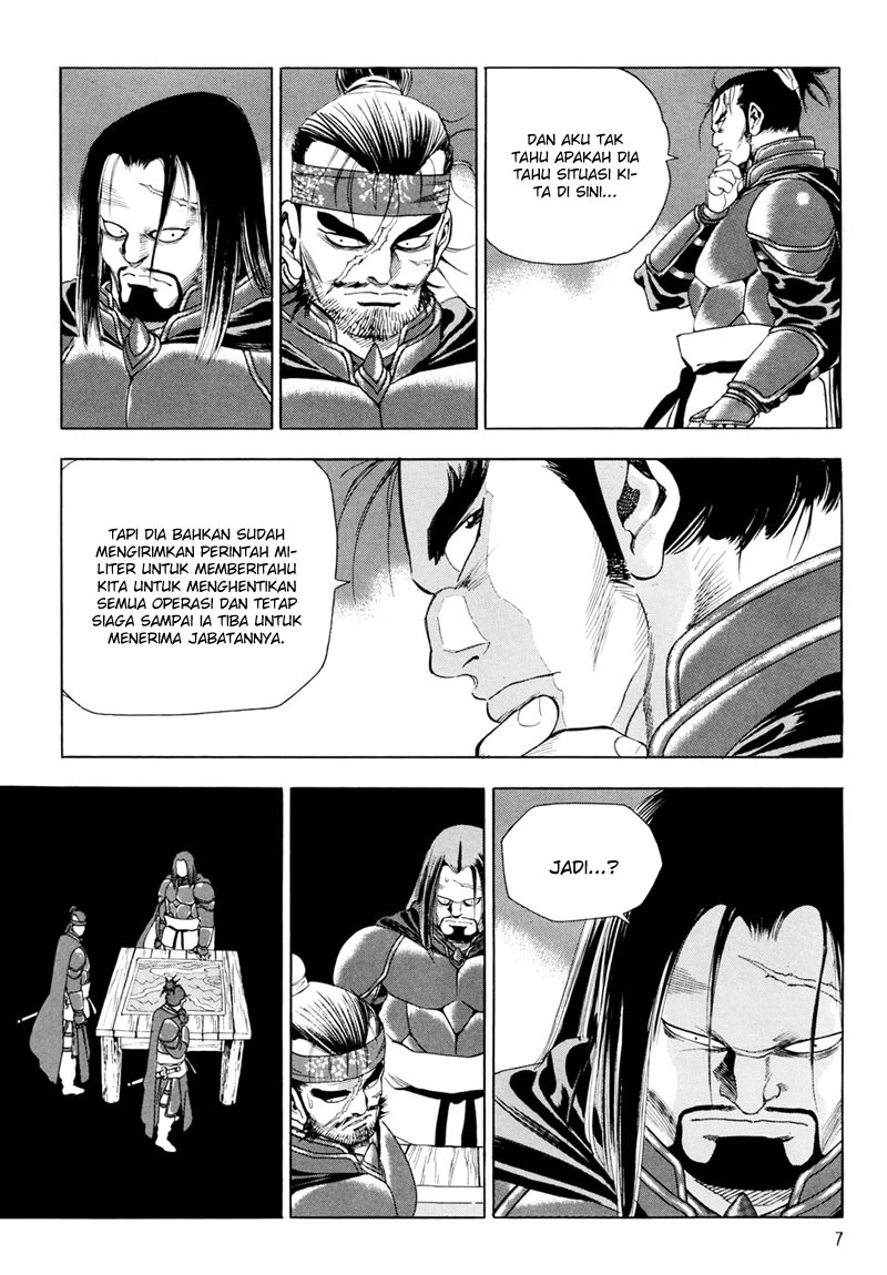 image-komik-yongbi-the-invincible-chapter-87-9/44