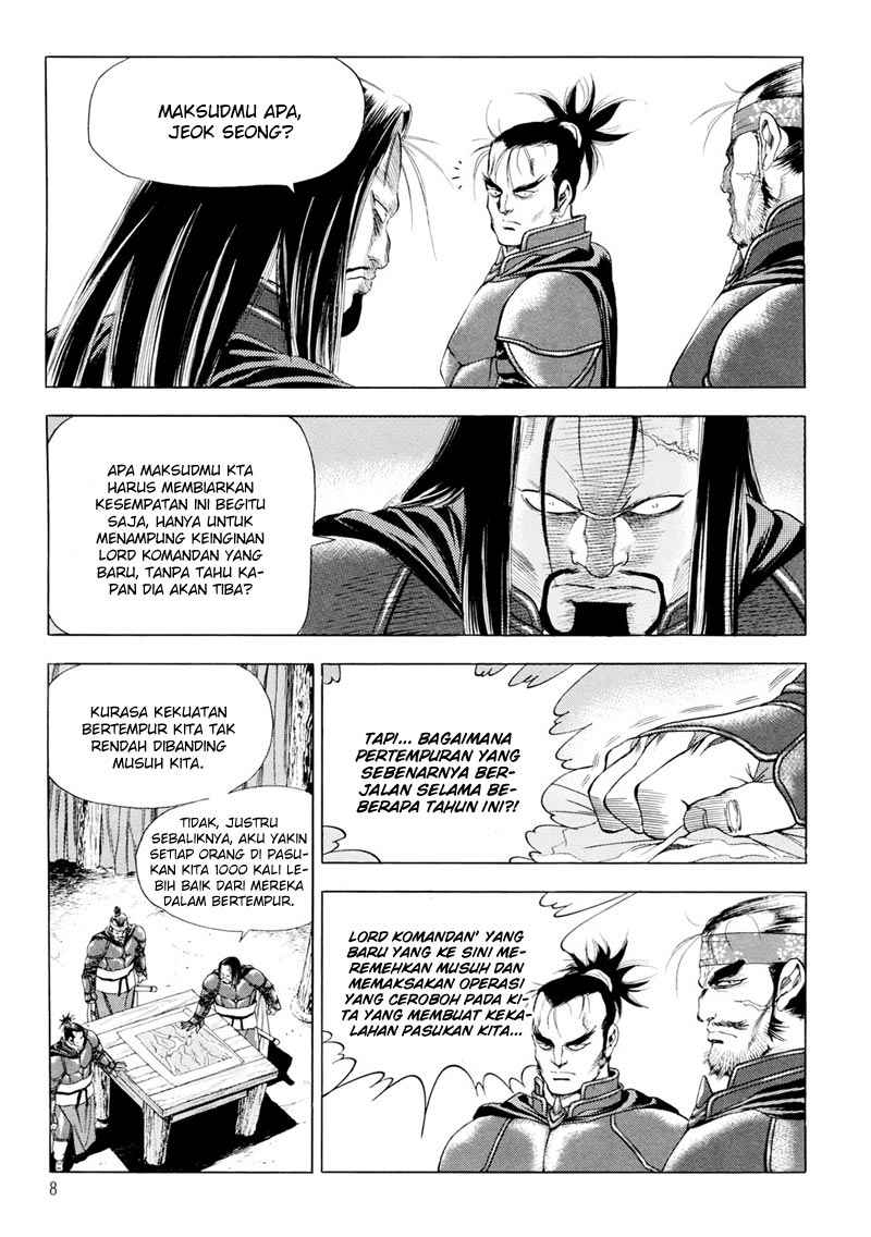 image-komik-yongbi-the-invincible-chapter-87-10/44