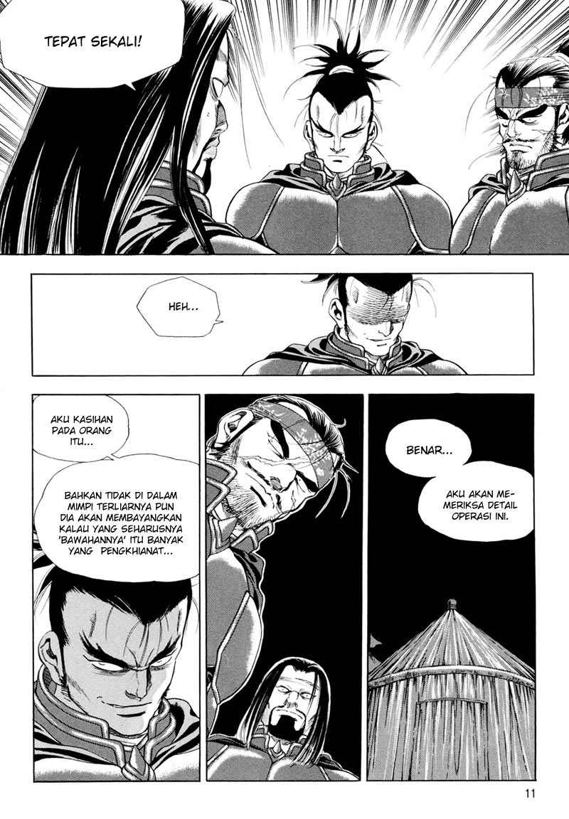 image-komik-yongbi-the-invincible-chapter-87-13/44