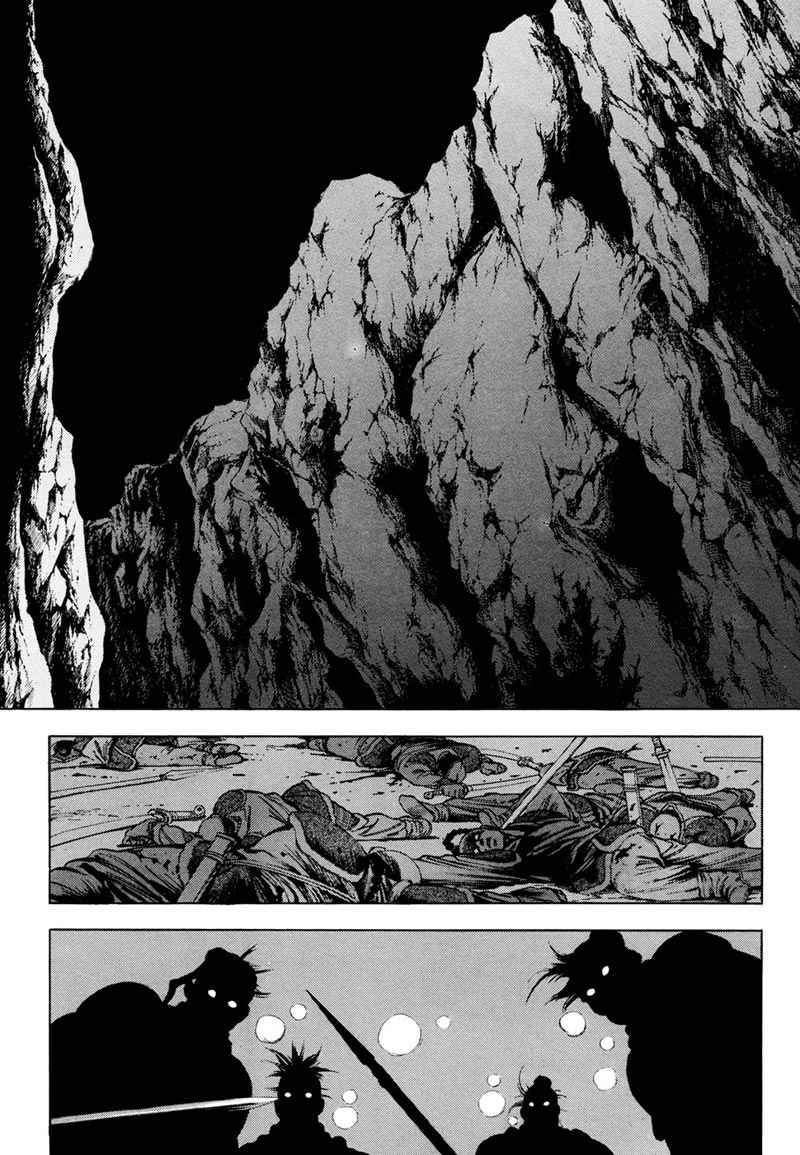 image-komik-yongbi-the-invincible-chapter-87-14/44