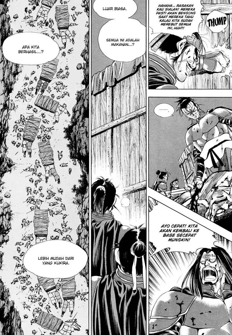 image-komik-yongbi-the-invincible-chapter-87-15/44