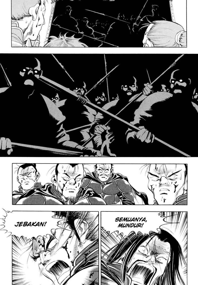 image-komik-yongbi-the-invincible-chapter-87-18/44