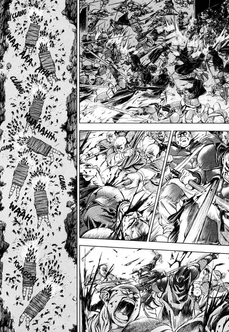 image-komik-yongbi-the-invincible-chapter-87-21/44