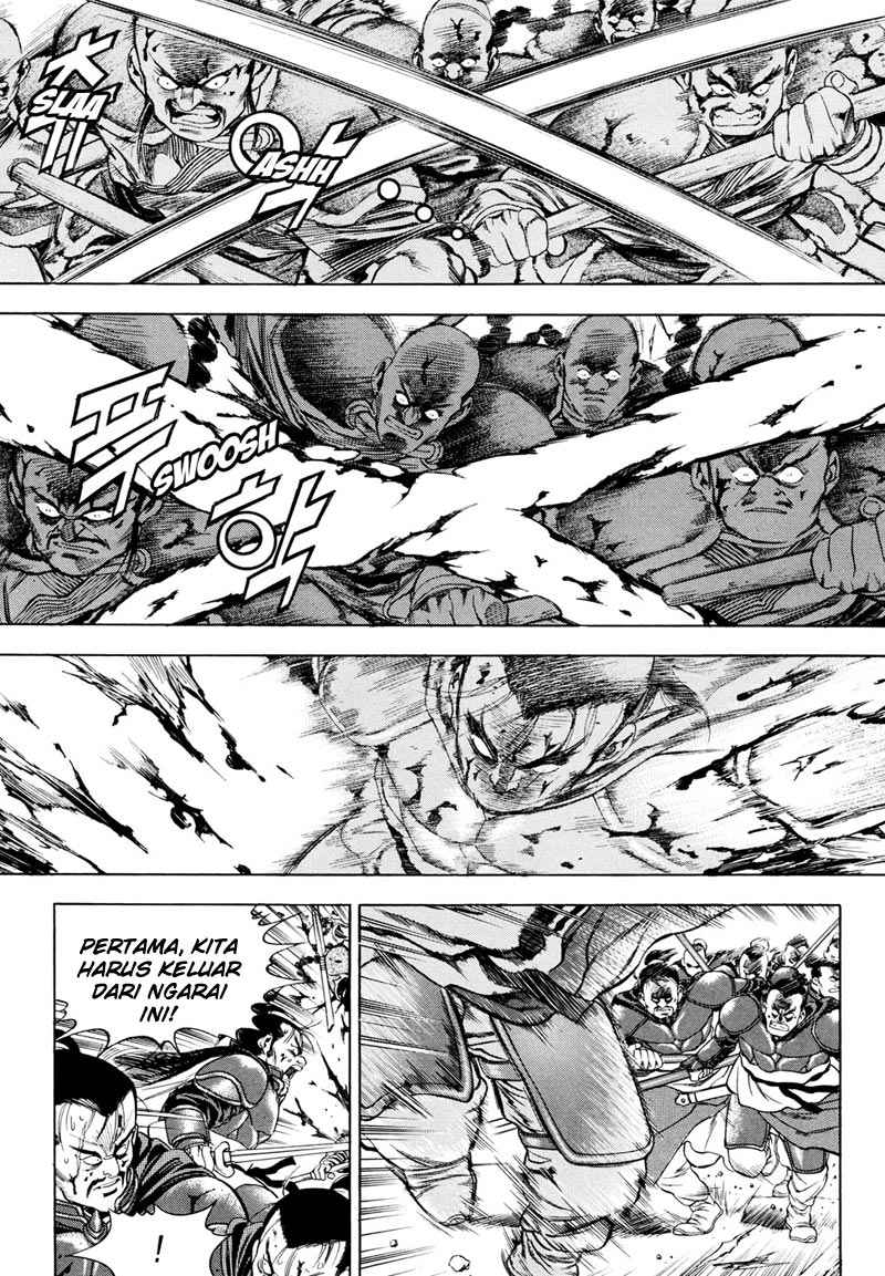 image-komik-yongbi-the-invincible-chapter-87-22/44