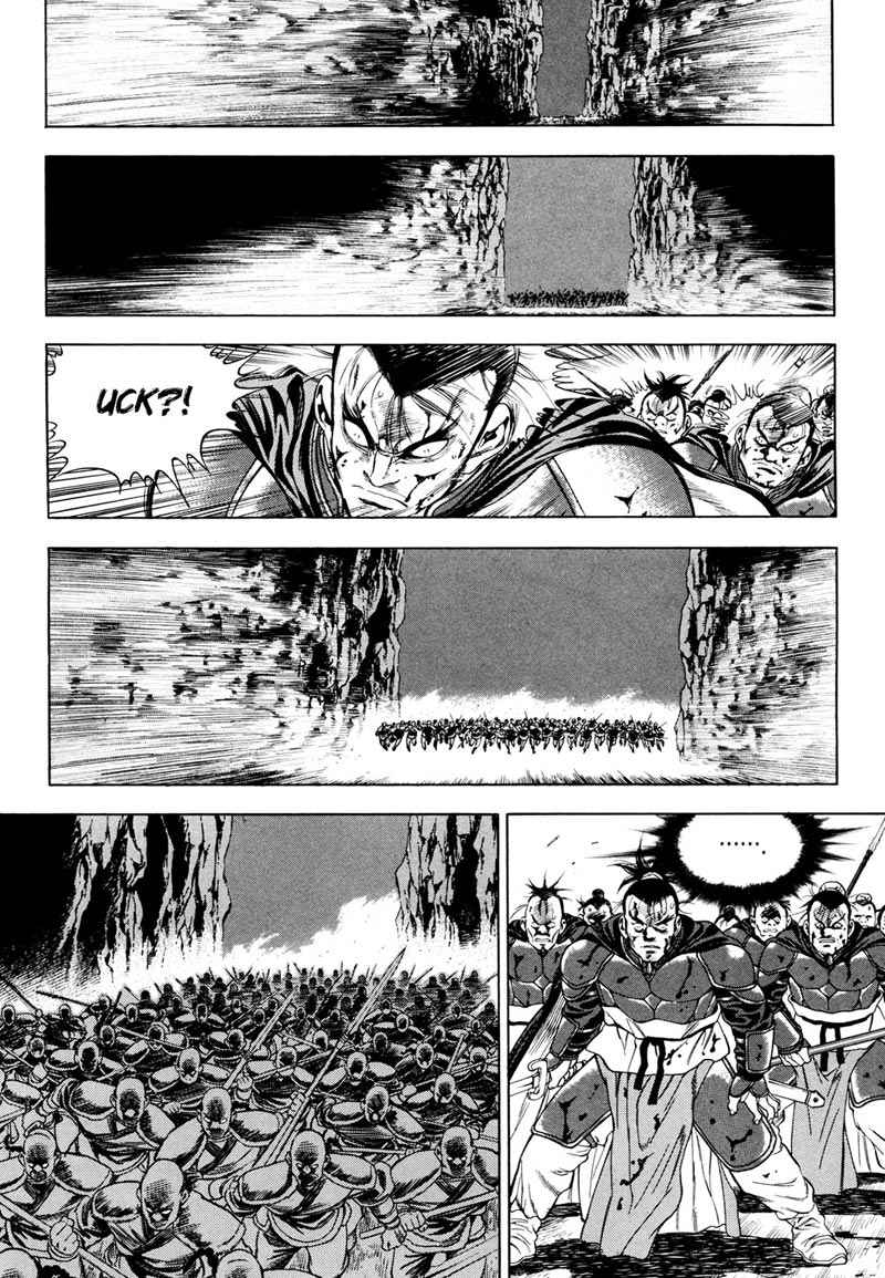 image-komik-yongbi-the-invincible-chapter-87-23/44