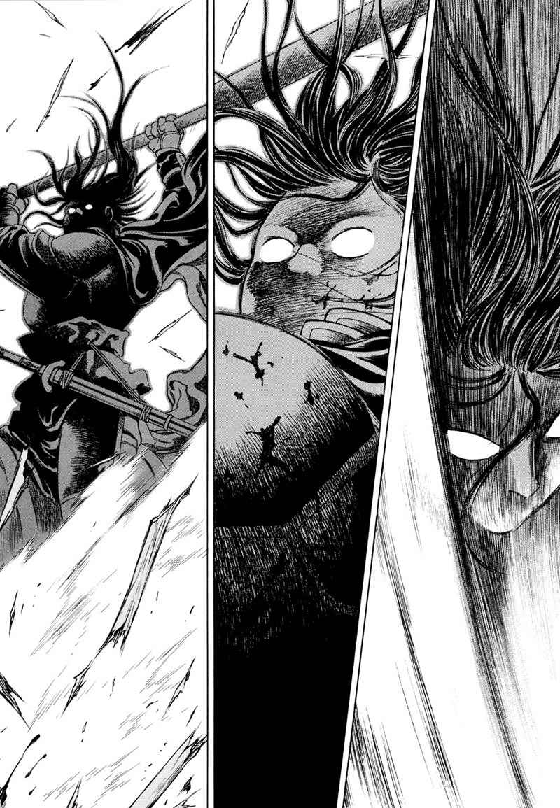 image-komik-yongbi-the-invincible-chapter-87-26/44