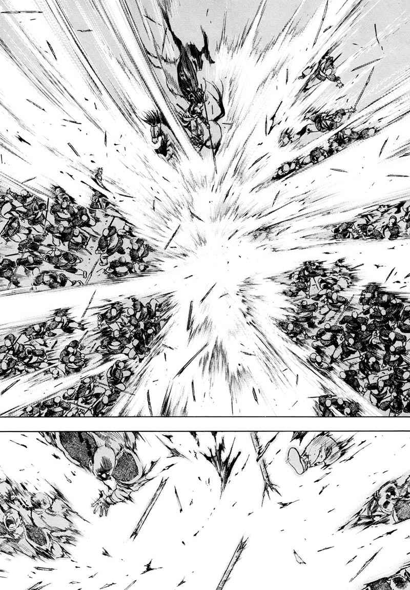 image-komik-yongbi-the-invincible-chapter-87-27/44