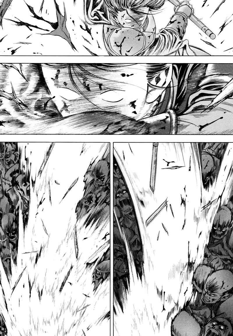 image-komik-yongbi-the-invincible-chapter-87-28/44