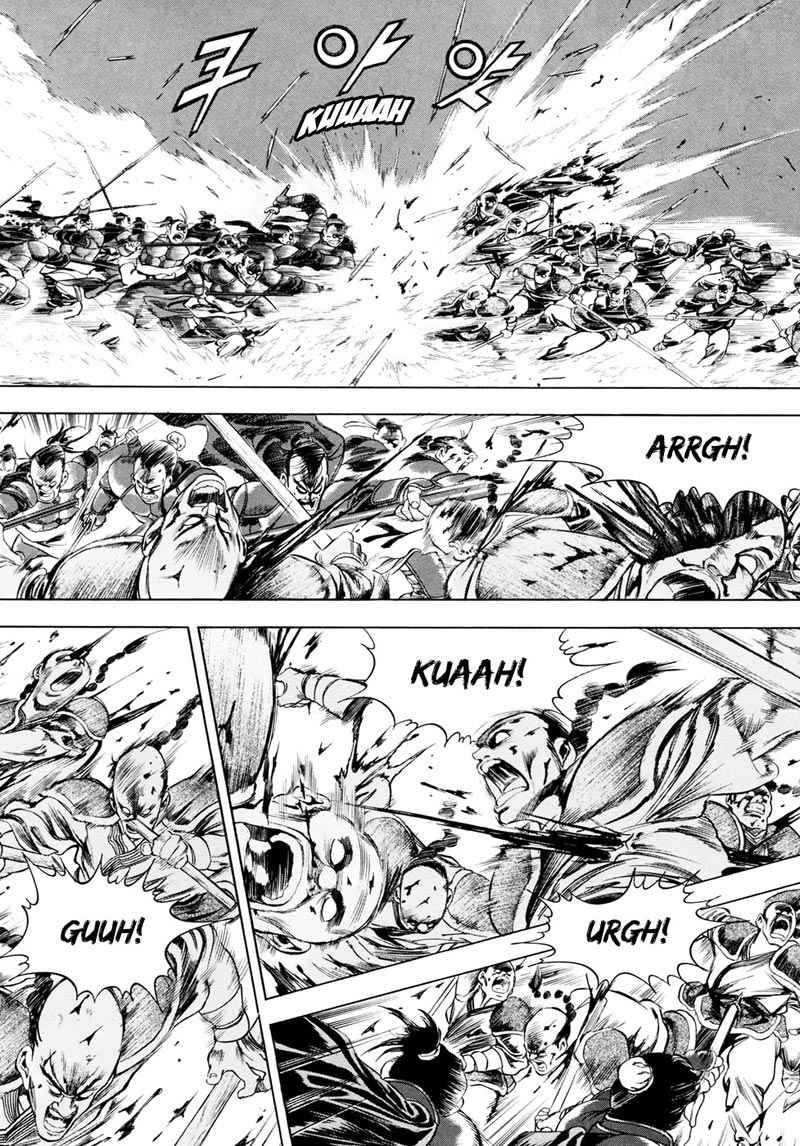 image-komik-yongbi-the-invincible-chapter-87-31/44