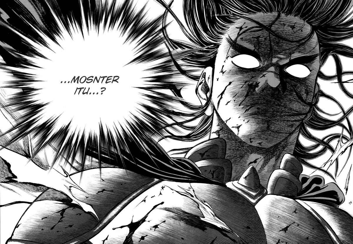 image-komik-yongbi-the-invincible-chapter-87-34/44