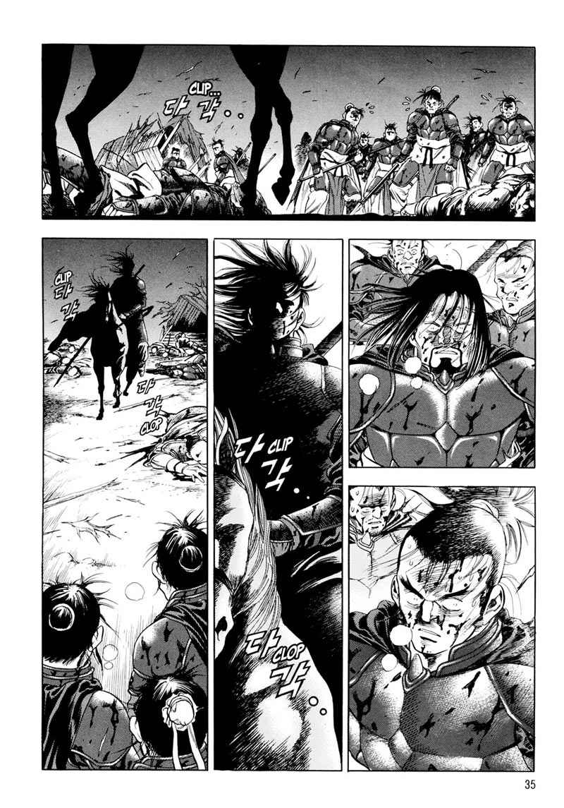 image-komik-yongbi-the-invincible-chapter-87-36/44