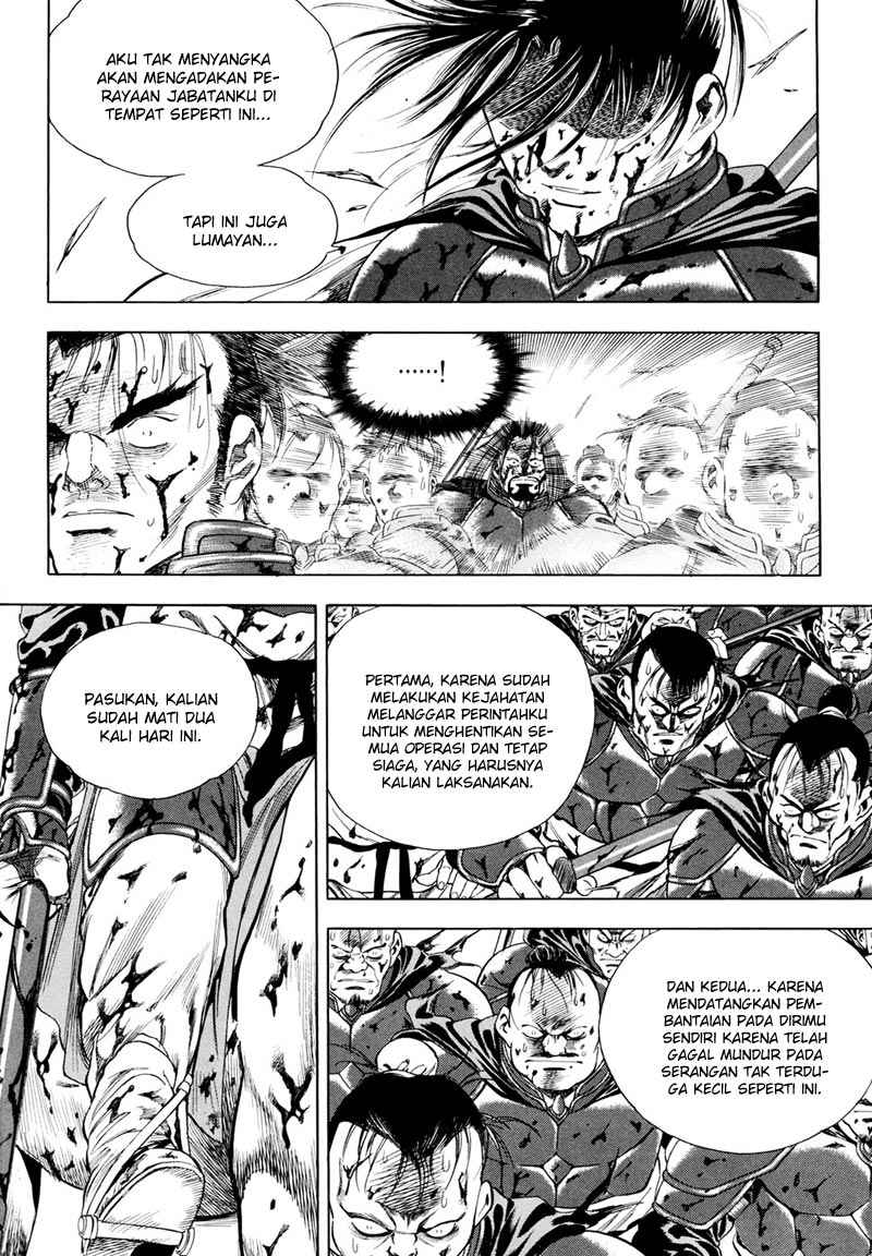 image-komik-yongbi-the-invincible-chapter-87-37/44