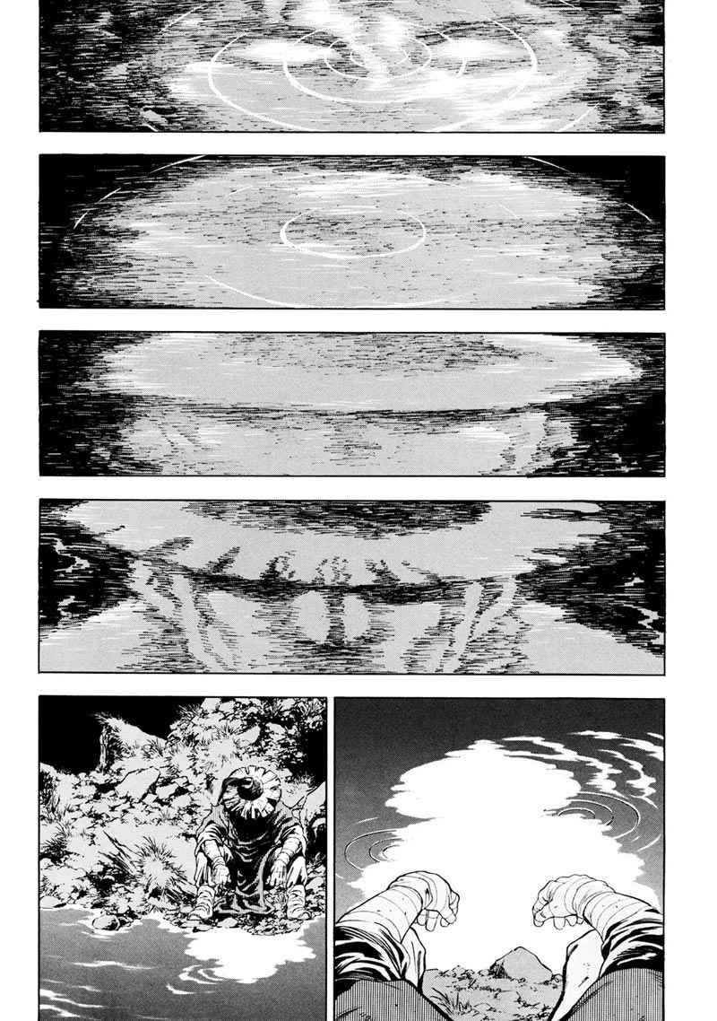 image-komik-yongbi-the-invincible-chapter-87-41/44