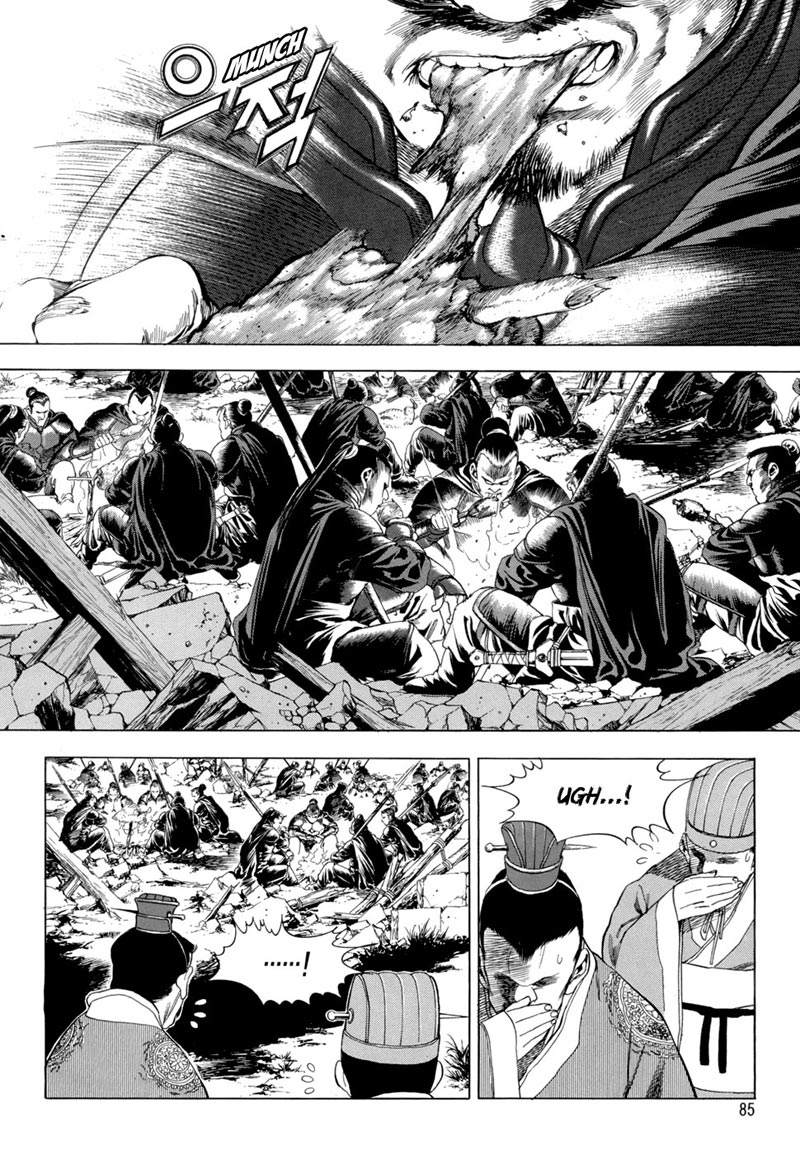 image-komik-yongbi-the-invincible-chapter-89-3/31