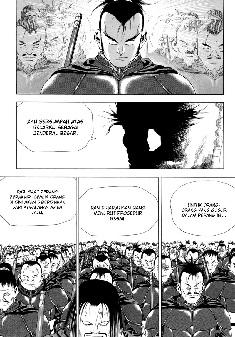 image-komik-yongbi-the-invincible-chapter-89-15/31