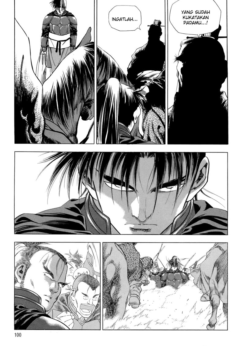 image-komik-yongbi-the-invincible-chapter-89-18/31