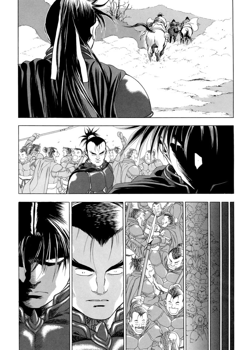 image-komik-yongbi-the-invincible-chapter-89-19/31