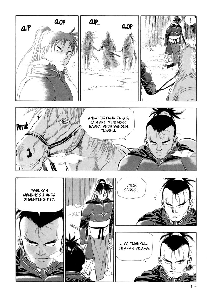 image-komik-yongbi-the-invincible-chapter-89-27/31