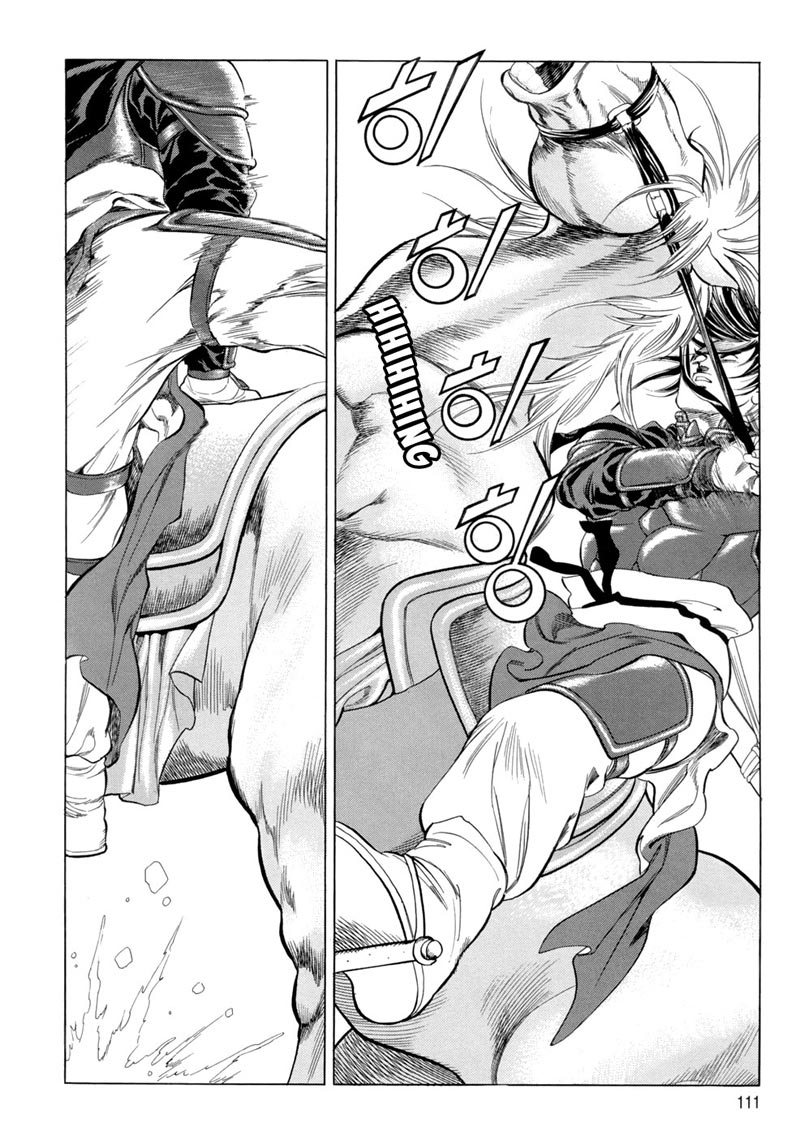 image-komik-yongbi-the-invincible-chapter-89-29/31