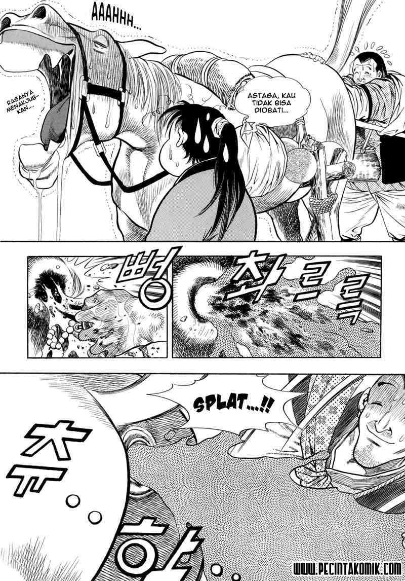 image-komik-yongbi-the-invincible-chapter-9-12/22