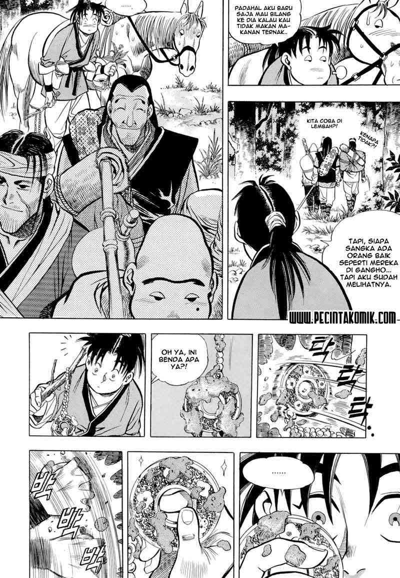 image-komik-yongbi-the-invincible-chapter-9-14/22