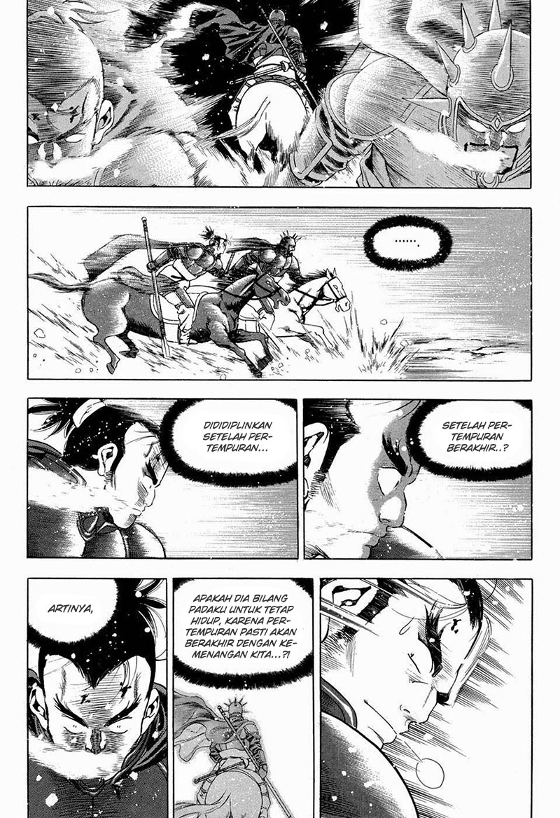 image-komik-yongbi-the-invincible-chapter-91-14/23