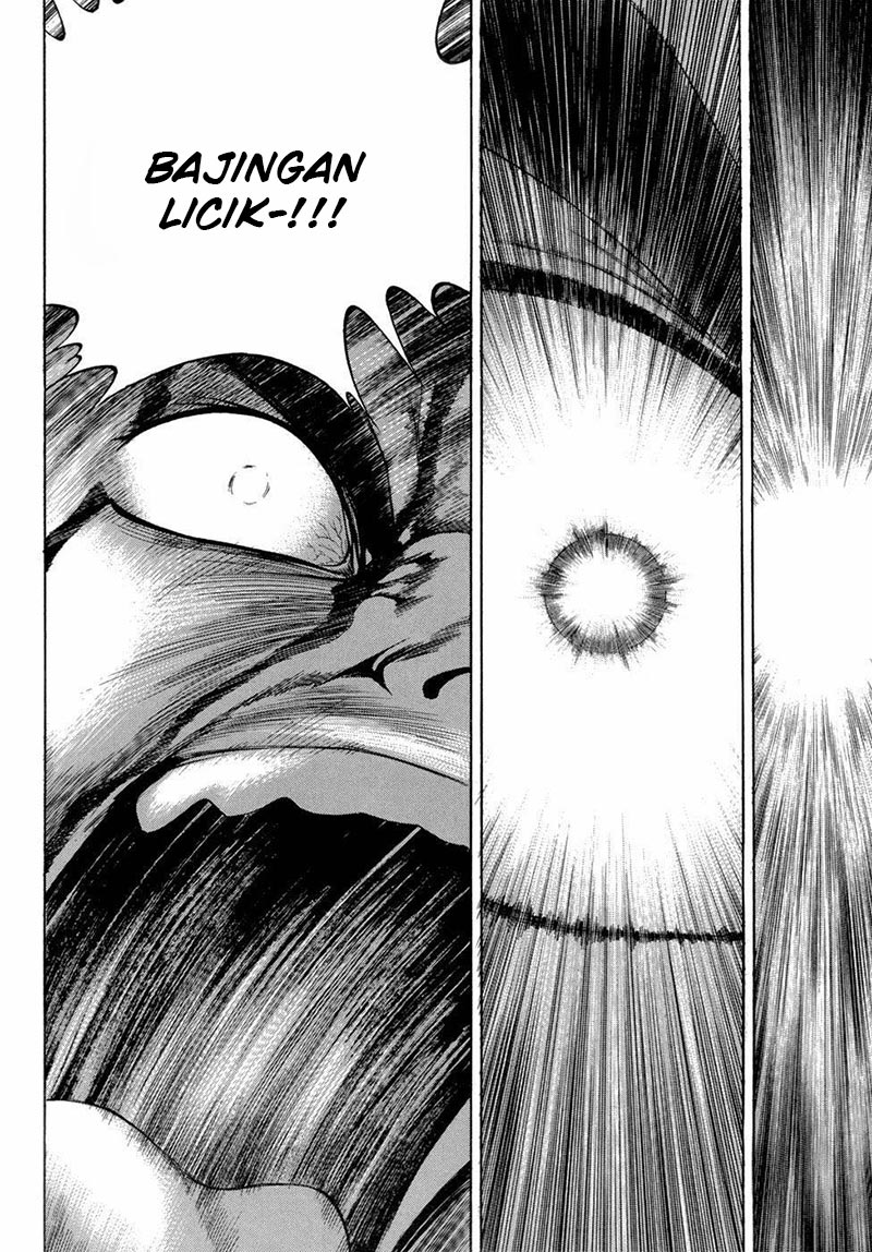 image-komik-yongbi-the-invincible-chapter-94-17/25