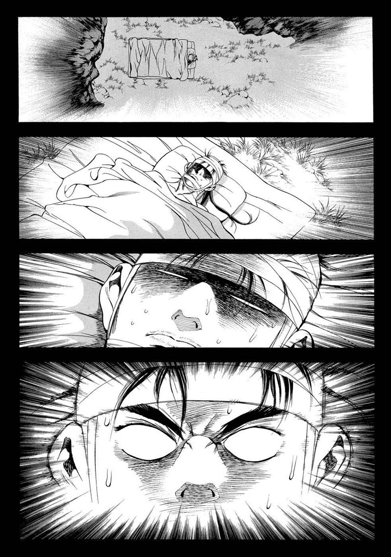 image-komik-yongbi-the-invincible-chapter-94-18/25