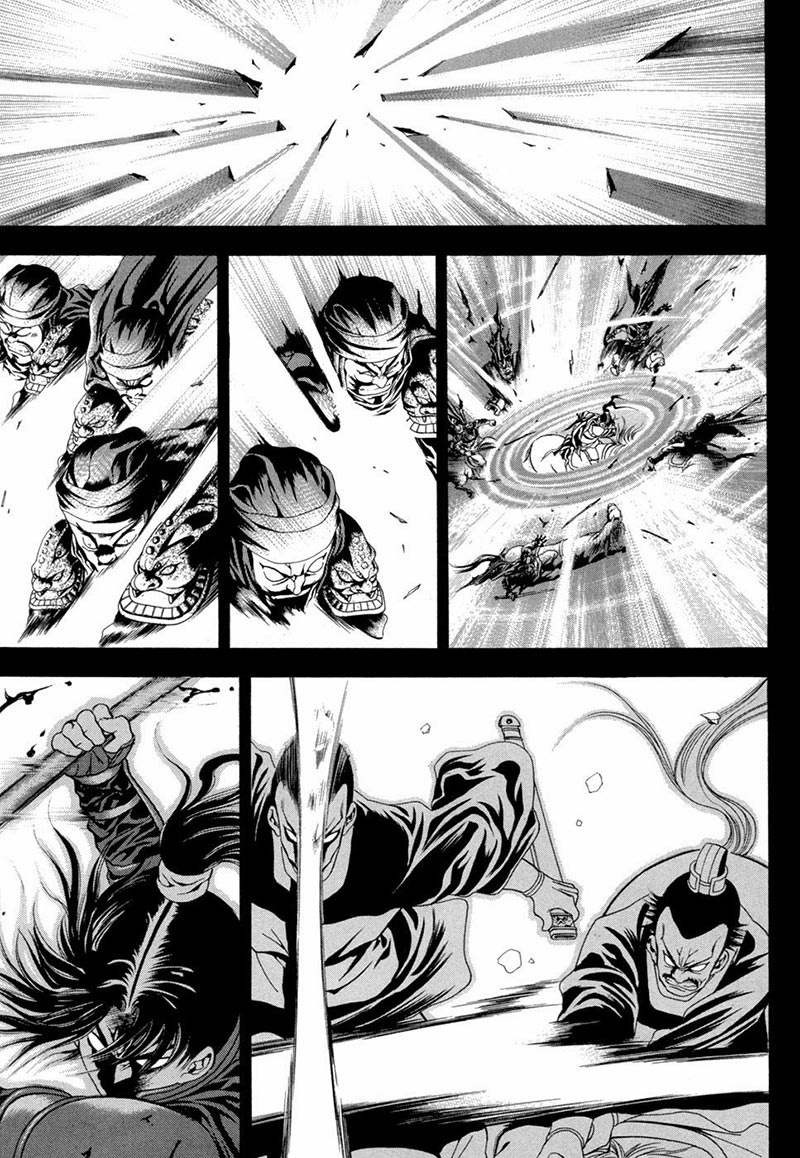 image-komik-yongbi-the-invincible-chapter-95-2/24