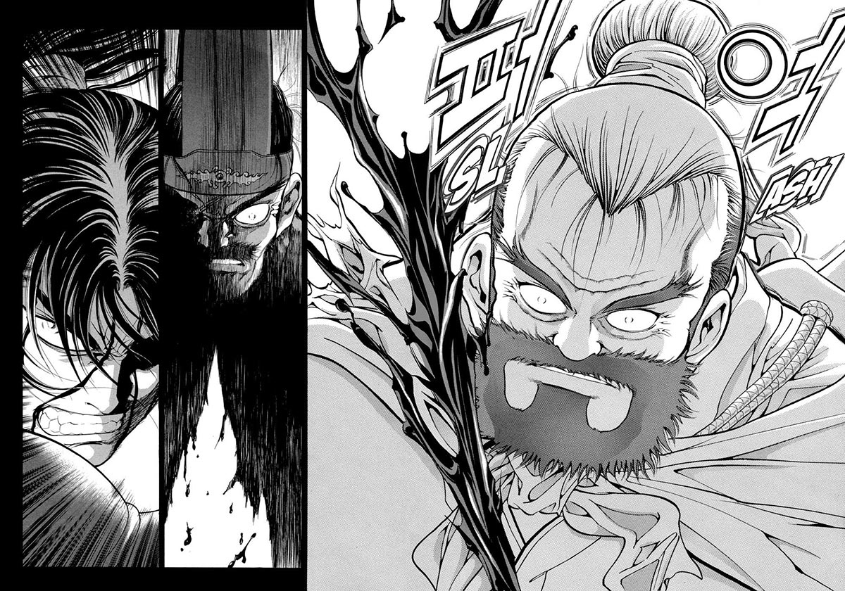 image-komik-yongbi-the-invincible-chapter-95-4/24