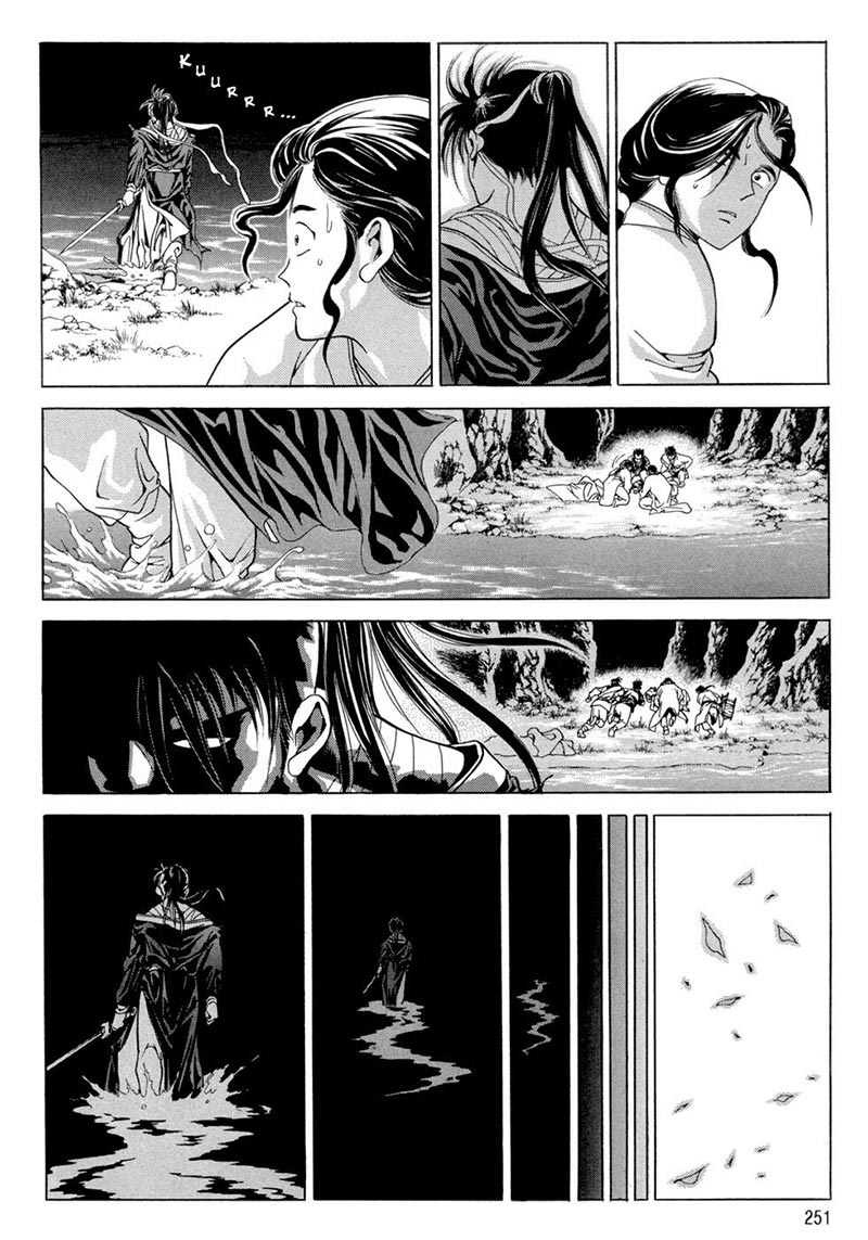 image-komik-yongbi-the-invincible-chapter-95-14/24