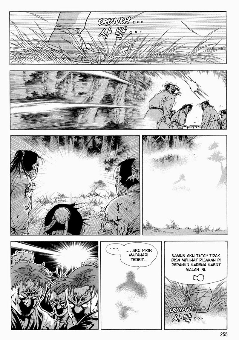 image-komik-yongbi-the-invincible-chapter-95-18/24