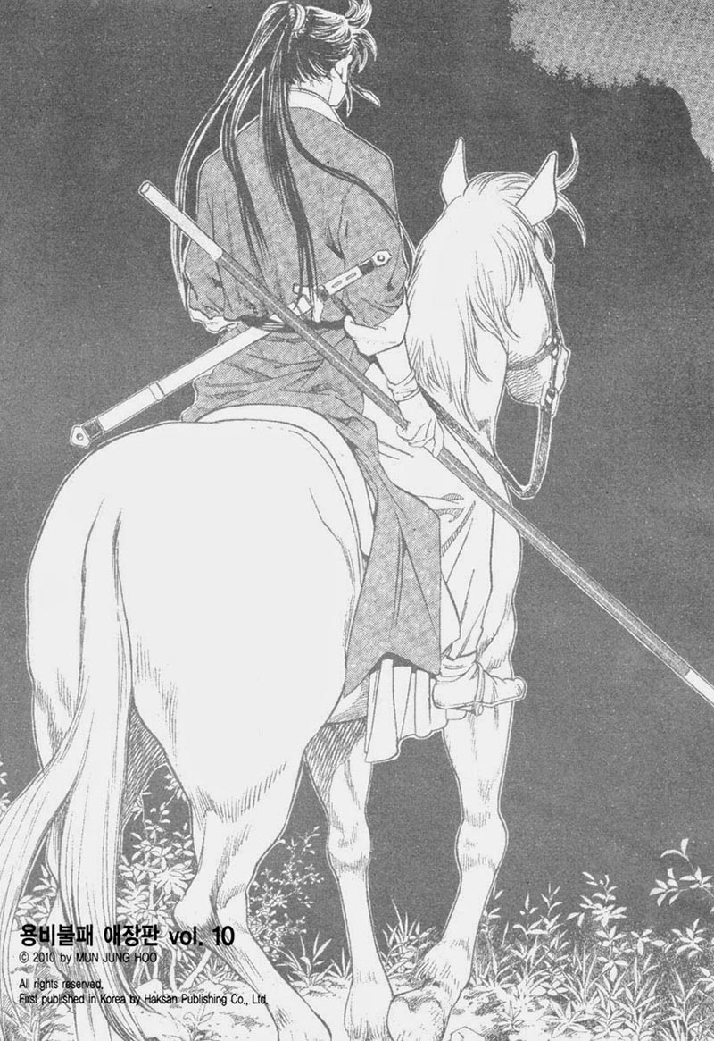 image-komik-yongbi-the-invincible-chapter-96-4/35