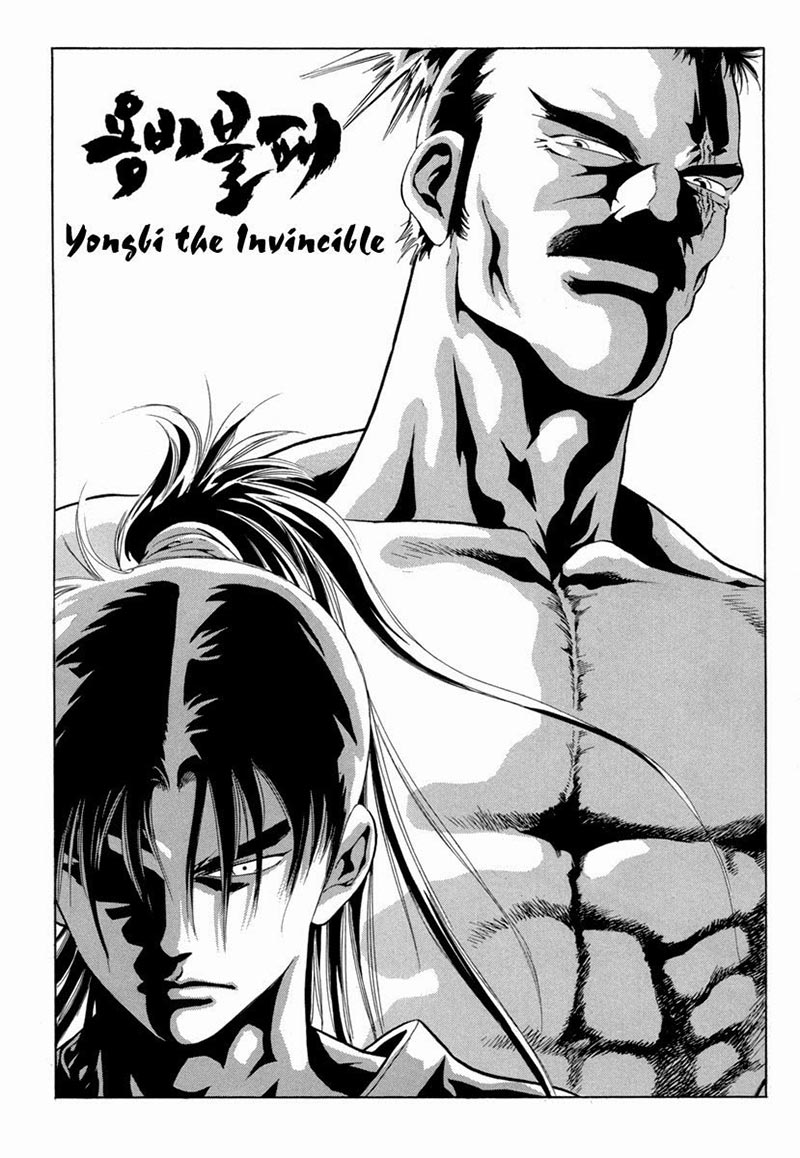 image-komik-yongbi-the-invincible-chapter-96-5/35