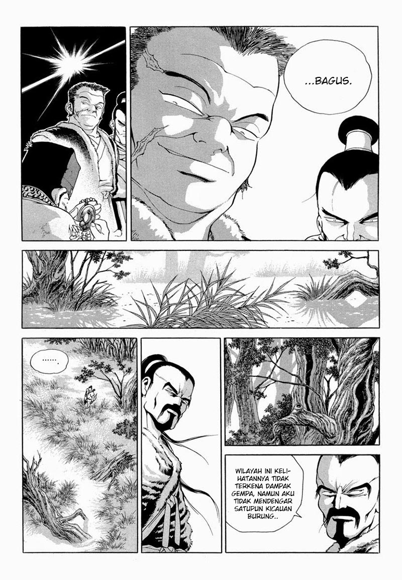 image-komik-yongbi-the-invincible-chapter-96-14/35