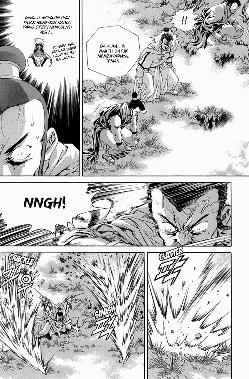 image-komik-yongbi-the-invincible-chapter-97-19/44