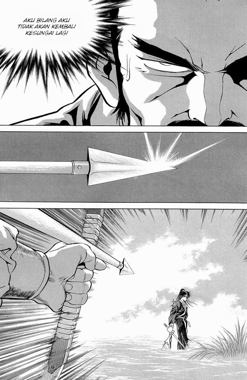 image-komik-yongbi-the-invincible-chapter-97-41/44