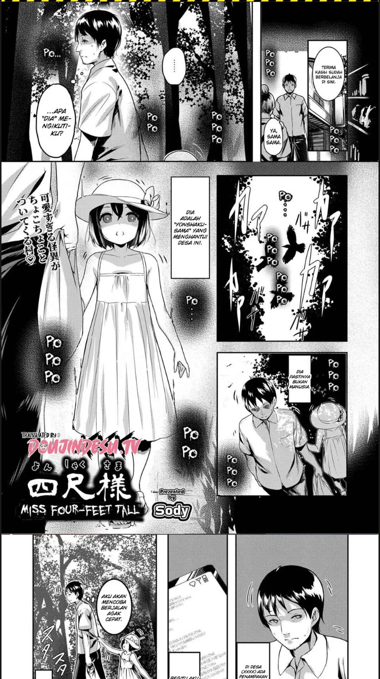 image-komik-yonshaku-sama-chapter-01-end-1/23
